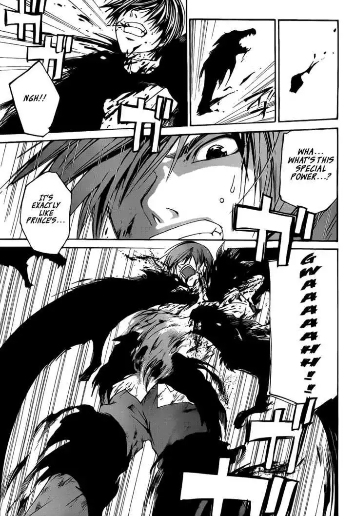 Code: Breaker Chapter 95 14